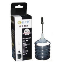 格之格墨水HP惠普墨水黑色25毫升墨水适用所有HP惠普打印机)