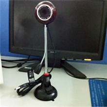 超高像素USB免驱动高清电脑摄像头笔记本带麦克风视频头