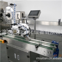 【专业厂家】自动平面贴标机全自动纸盒贴膜机上海贴标机