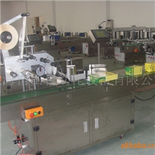 【专业厂家】盒子转角封口贴标机箱子贴标机贴标机价格