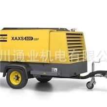 供应阿特拉斯XAXS600中高风压移动螺杆式空压机