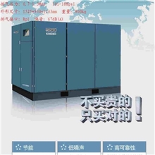 开山空压机，节能螺杆空压机，螺杆空压机，空气压缩机，空压机