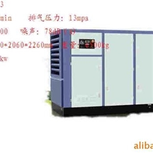 高端螺杆空压机，开山空压机，节能螺杆空压机，螺杆空压机