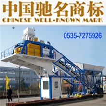 直供60方移动式混凝土搅拌站,YHZS60移动式搅拌站,移动站,优惠价