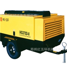 供应HG375D-8中型移动螺杆空气压缩机红五环螺杆机空气压缩机