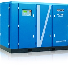 供应开山VJ真变频螺杆空气压缩机