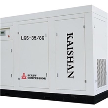 供应开山LG水冷型电动固定螺杆空气压缩机螺杆式空压机