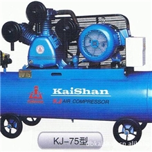 开山KJ75工业用活塞机活塞式空压机