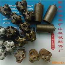 供应矿山球齿钻头