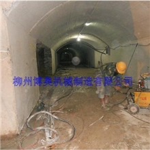 隧道掘进新型设备液压劈裂机