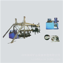 带式输送机用液压卷带装置矿山机电设备铭辉供应生产矿山机电