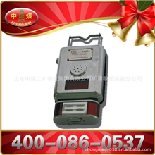 GTH500一氧化碳传感器