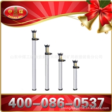 DWB玻璃钢单体液压支柱