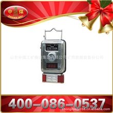 高灵敏GYH25氧气传感器