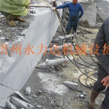洞采岩石静态拆除破碎液压分裂机
