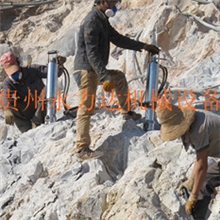 永力达液压分裂机贵阳办事处18984595405