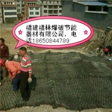 爆破协会，中国工程爆破网，防爆安全器材，爆被，爆破防护网