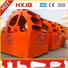 供应螺旋洗砂机洗砂设备洗选煤设备