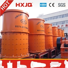 供应复合式破碎机新型复合破大型复合破碎机