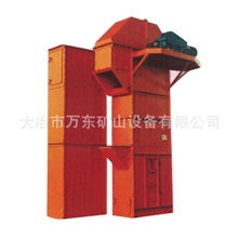 万东矿山设备供应各种斗式提升机输送机设备保证质量