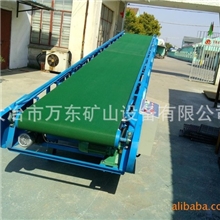 万东矿山设备供应皮带输送机输送机带式输送机皮带上料机