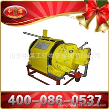 JQHS-50*12风动绞车