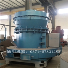 【通矿厂家】直销长石雷蒙磨方解石雷蒙磨大理石雷蒙磨