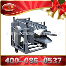 矿山机械,JXS-6焦炭鼓前分组机械筛