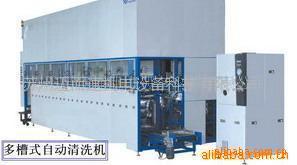 优惠供应优质专用超声波清洗机(图)