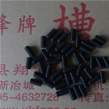 络筒机槽筒机倒毛机槽筒螺丝