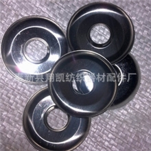 槽筒机络筒机倒毛机纺织配件张力盘张力片直径35空10