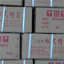 倒毛机络筒机槽筒机打毛机高速倒毛机槽筒