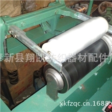 简易络筒机槽筒机倒毛机