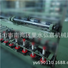 供应多功能加捻机断纱自停