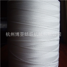 批发1500D*3白色高强涤纶缝纫线样品清仓处理