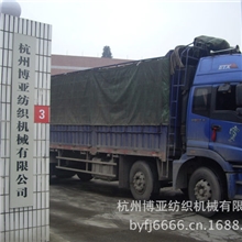 【专业生产】1000D/3高强涤纶线