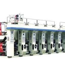 凹版全自动电脑套色彩印机