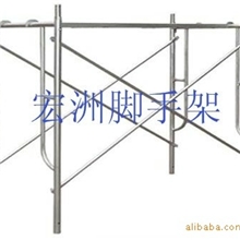 外墙脚手架满堂脚手架热镀锌脚手架