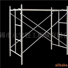 供应无锡梯形脚手架重型脚手架