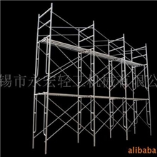 供应连塔式脚手架热镀锌脚手架