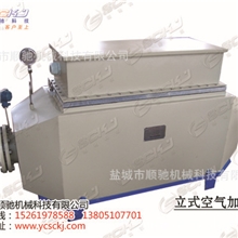 火热畅销【空气加热器，气体加热器】，欢迎广大客户垂询！