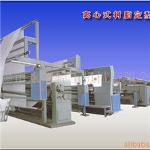 供应维罗呢法兰绒格子呢仿提花花呢的拉幅定型机