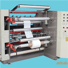 供应分切复卷机圆刀分条机