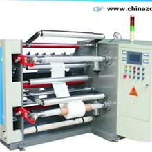 供应高速薄膜分切机