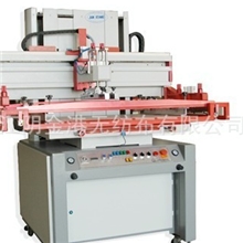 专业生产丝印机半自动平面丝网印刷机无纺布丝网印刷机