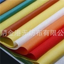 专业生产亲水无纺布丙纶纺粘无纺布PP无纺布布料亲水无纺布