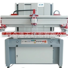 专业生产玻璃丝印机JG-四开平面丝网印刷机玻璃深加工设备