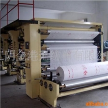 厂家直销JG-2000型凹版印刷机械设备【专业生产】