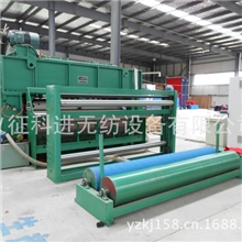 KJQR250型起绒针刺机