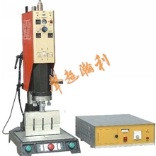 鞋面整版烫钻机超声波整版烫钻机鸿达牌超声波烫钻机